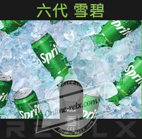 原裝正品RELX悅刻六代煙彈/菸彈（雪碧）3入