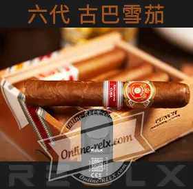 原裝正品RELX悅刻六代煙彈/菸彈（古巴雪茄）3入